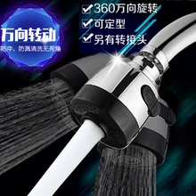 Mingzhe смеситель Кухня кран фильтры с пеной двойной спринклерной носик кран аксессуары