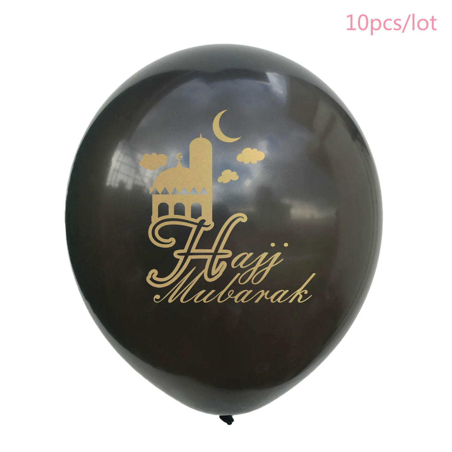 Рамадан украшения Письмо HAJJ Мубарак цвета: золотистый, серебристый мусульманвечерние Вечеринка шары ИД Мубарак праздничные воздушные шары празднование - Цвет: 10pcs balloon