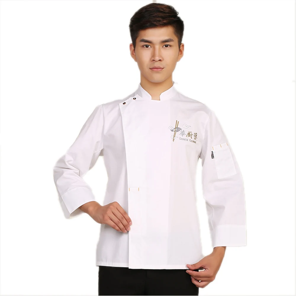 Buy 2017 White Chinese Chef Uniforms Chefs Clothing
