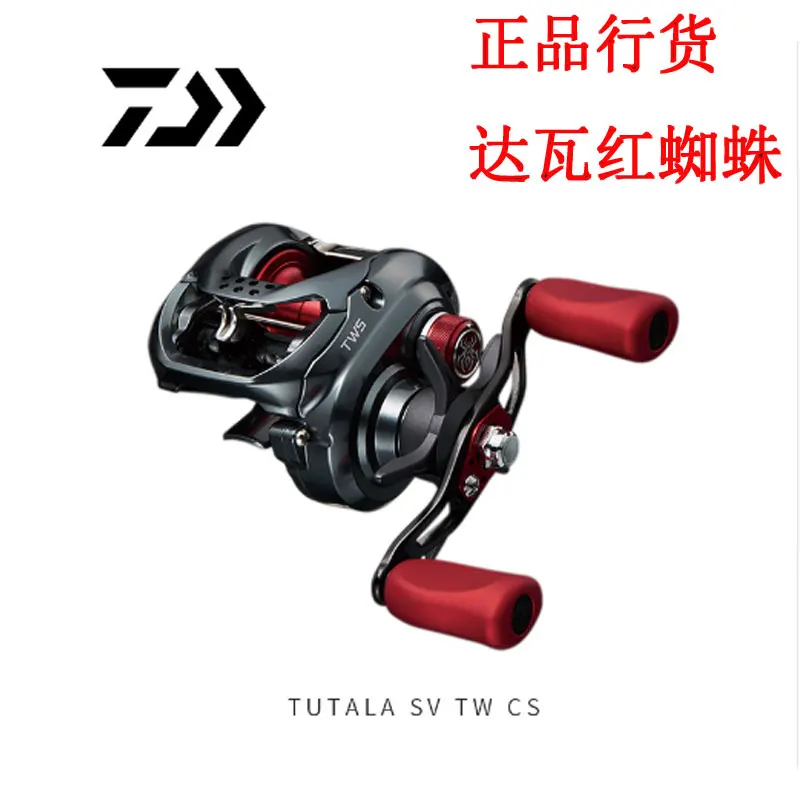 2018 новая модель DAIWA TATULA SV TW Низкопрофильная Рыболовная катушка 7 + 1BB TWS CONCEPT для