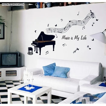 

1pcs Black piano musical note Sticker Children room Practice room decorate wall sticker Removable vinyl decorative stickers