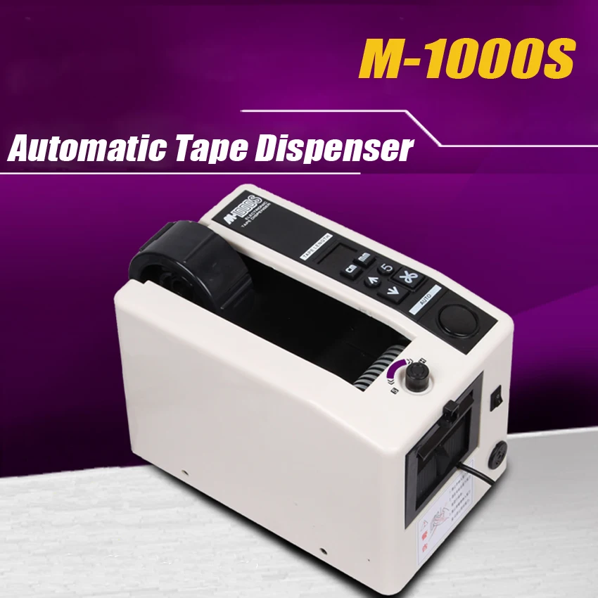

220V/100V 18W Automatic Electronic Packing Cutter Tape Dispenser M-1000s updated for M-1000 Tape Adhesive Cutting Machine