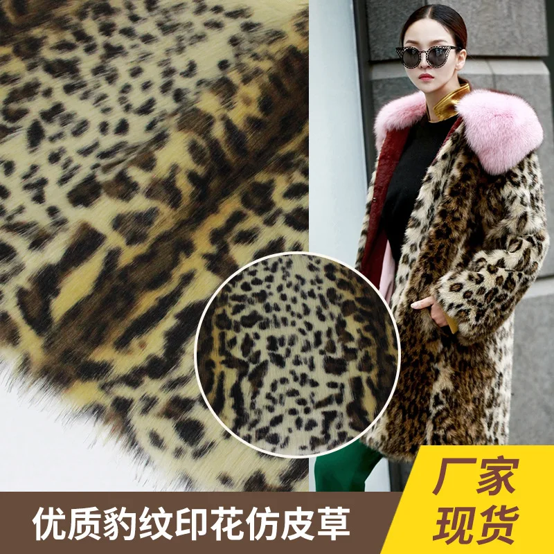 

Faux fur Leopard print velvet Spot Fashion plush clothing bag prop fabric