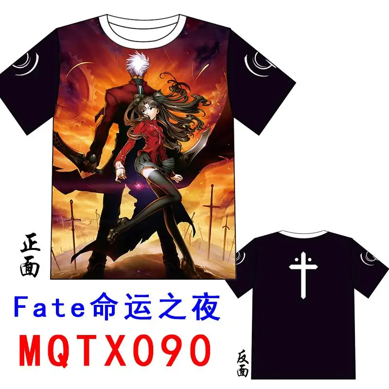  MQTX090