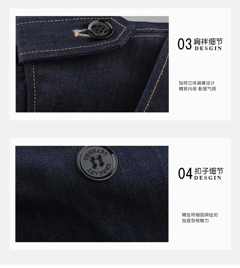 URSMART бренд в мужских длинных тренчках и Индиго синий джинсовый Тренч пальто