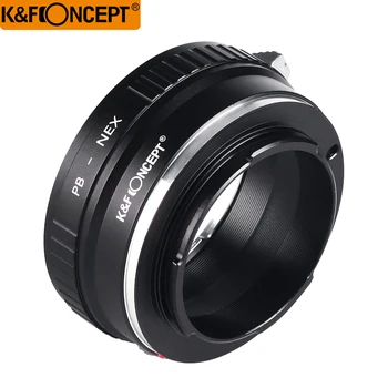 

K&F CONCEPT Lens Mount Adapter Ring For Praktica PB Lens To Sony NEX-3 NEX-5 NEX-VG10 Camera