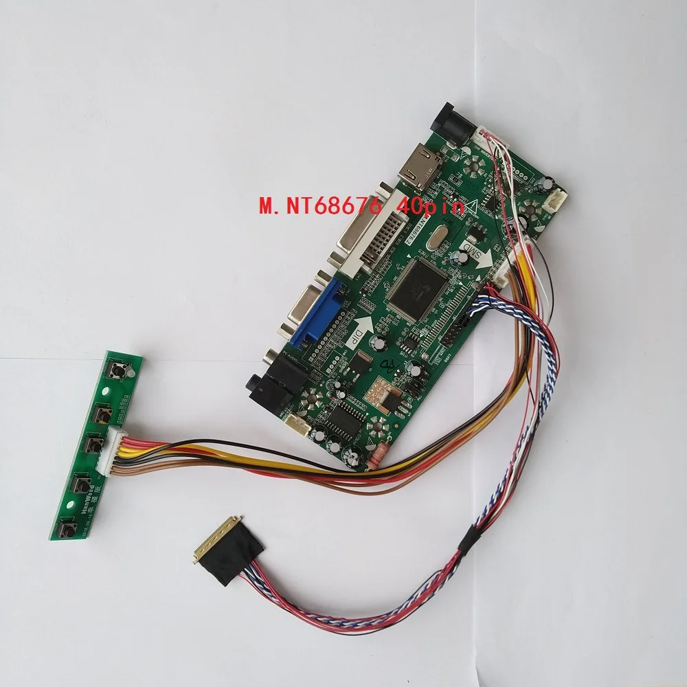 

Kit For B133XW01 V2 Screen Monitor Controller board 1366X768LED LCD HDMI VGA 13.3" 40pin LVDS DVI Panel Audio card DIY