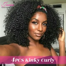 Джарин дешевый монгольский курчавый и вьющийся волос для наращивания 4 пряди, человеческие волосы для плетения, пряди, машина для двойных уток, натуральный цвет