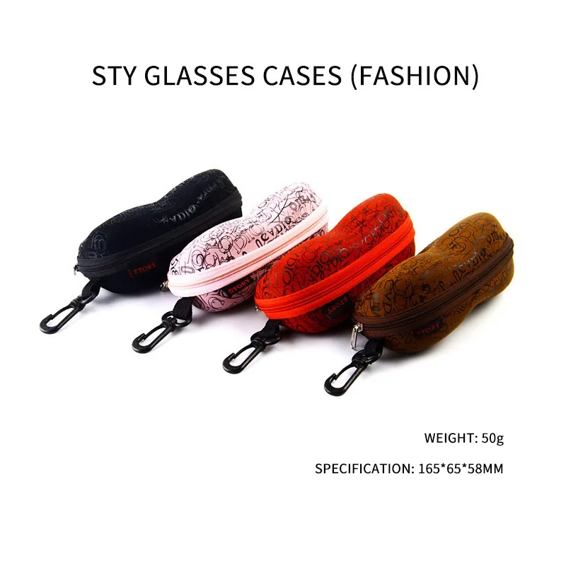 STYboxA
