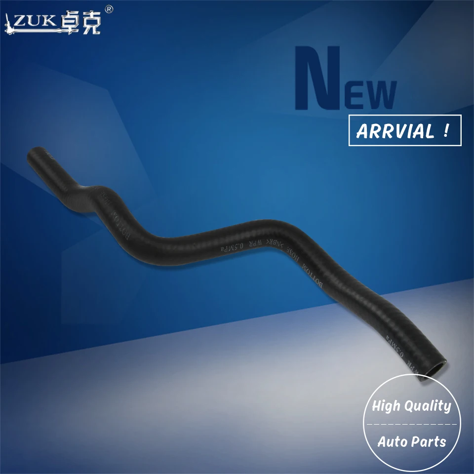 

ZUK High Quality Power Steering Suction Tube Pipe Hose For HONDA CIVIC FA1 FD1 FD2 2006-2011 CIIMO C14 2012 OEM:53731-SNA-A01