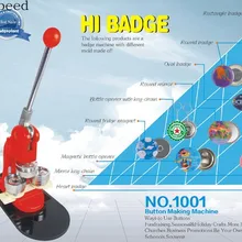 Машина для изготовления значков с диаметром 50 мм