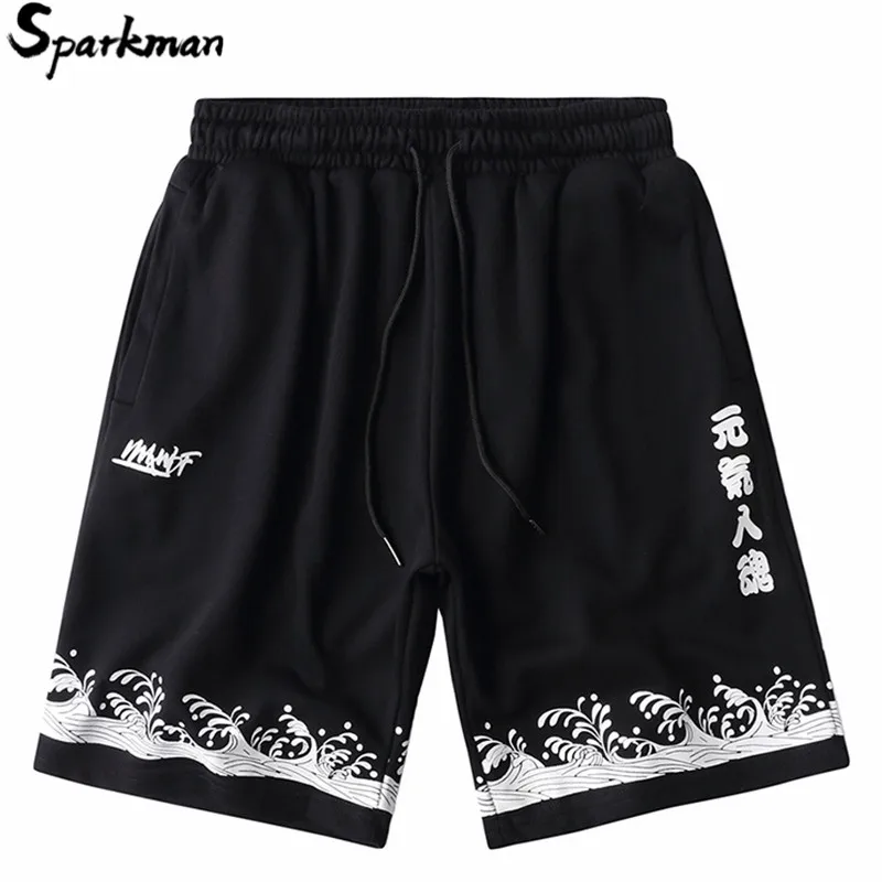 

2019 Summer Hip Hop Short Joggers Harajuku Shorts Streetwear Japanese Characters Elastic Waist Track Short Baggy Loose Cotton