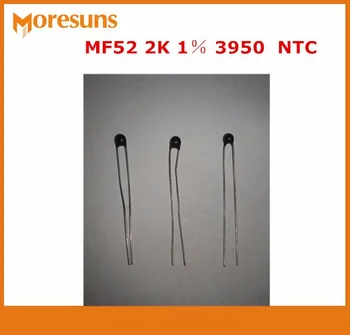 

Fast Free ship 100pcs/lot NTC MF52 2K B3950 1% NTC thermistor temperature sensor