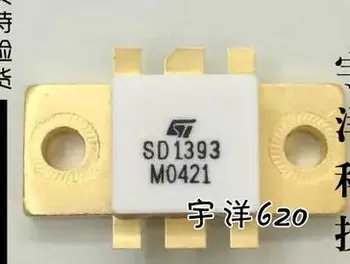 

SD1393 MRF429MP BGY116D 2SK410 DU28120V BLX15