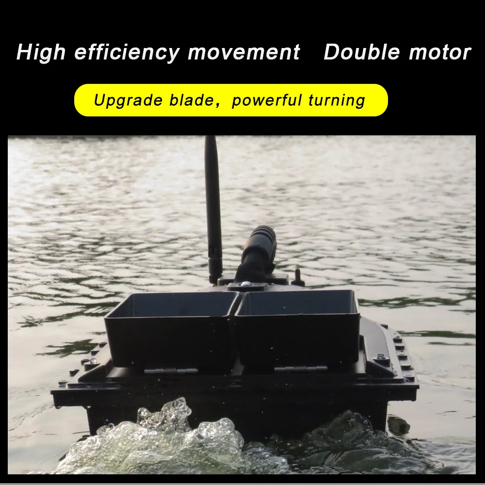 Flytec_V500_RC_Fishing_Bait_Boat_Proportional_Steering&Throttle_Positioning_Baiting_Double_Motor&Silo_Update_Version_of_2011-5_20