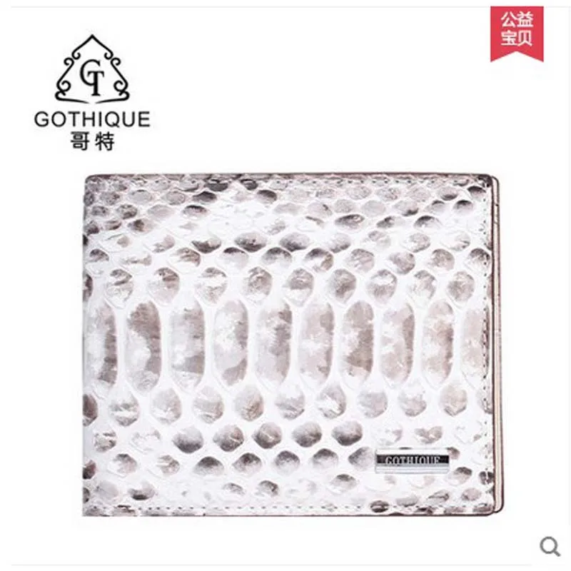 

gete new style python wallet lady short version of the south Korean version of the real leather multi-card high luxury fashion t