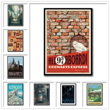 J.K. Роулинг белый картон плакат Хогвартс Экспресс Diagon аллея Хогсмид и т. Д. Фильм плакаты