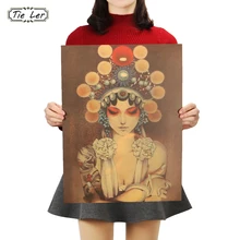 KRAWATTE LER Peking Oper Maske Mädchen Bild Kraft Papier Poster Bar Cafe Dekorative Malerei Zimmer Wand Aufkleber