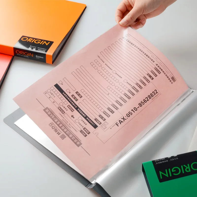 document cover  (9)