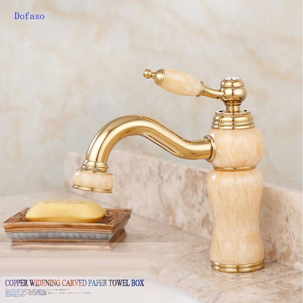 gold jade faucet B