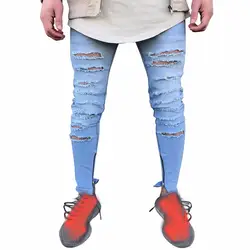Для мужчин удобные Штаны верхняя одежда Хит продаж хип-хоп Для Мужчин's Штаны высокое качество Pantalones Cortos Para Hombres