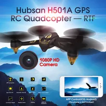 Hubsan H501A X4 WIFI Brushless FPV RC Quadcopter Drone with 1080P HD Camera GPS Waypoint RTF Headless Mode