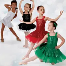 Г. Трико, профессиональная юбка-пачка, детская танцевальная одежда для девочек, осенне-зимний костюм народные костюмы, детское свадебное платье