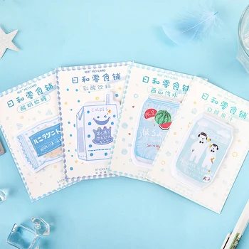 

Kawaii Cute Yogurt Candy Sticky Note Sticker Bookmark Marker Memo Pad Stationery School Office Supplies Bullet Journal sl2045