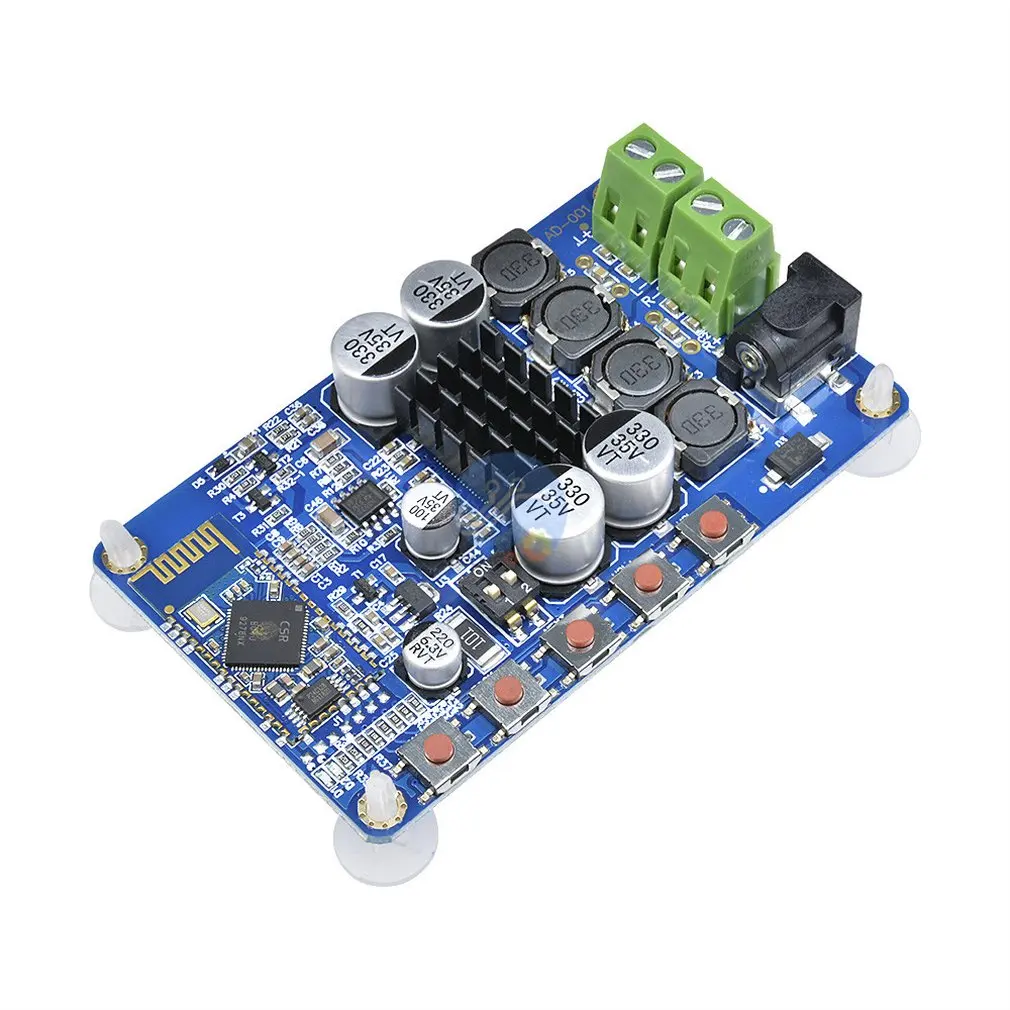 Power Amplifier Board Audio Receiving Amplifier Digital Power Amplifier