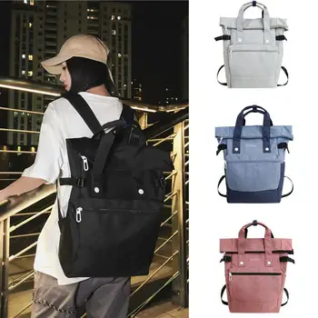 

Fashion Unisex Pack Large Capacity Backpack Student Bag Oxford Cloth Neutral Backpack School Bag Travel Backpack Dropship T626