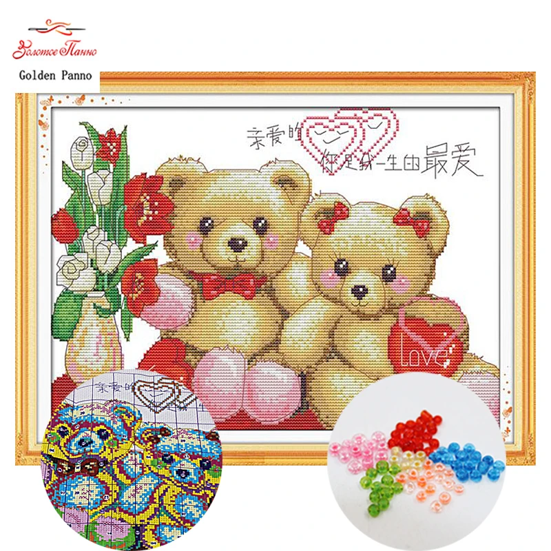 

GoldenPanno,Needlework,DIY bead Cross stitch,Embroidery stitch Two bears, Precise Printed cartoon Pattern cross 814