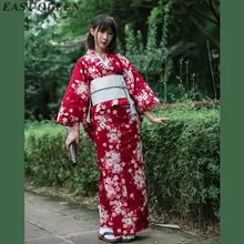 Юката Женские кимоно традиционное японское кимоно платье obi haori японская косплей одежда Гейша костюм KK2347