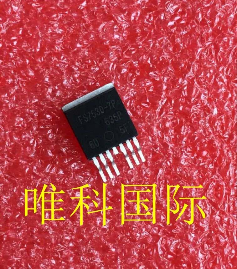 5PCS/LOT IRFS7530 7P FS7530 7P IRFS7530 IRFS7530 7 FS7530 7|Replacement ...