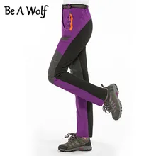 Быть волком зимние походные брюки для женщин Спорт на открытом воздухе теплые водонепроницаемые ветрозащитные скалолазание Кемпинг Треккинг дождь брюки B139