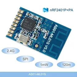 2,4 ГГц nRF24L01P беспроводной rf-модуль для работы в сети 2,4 г SPI 1 мВт 120 м приемопередатчик с антенна PCB SMD передатчик и приемник