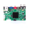 Новое поступление, Основной PCB AHD 5MP-N 4-канальный AHD DVR рекордер, видео рекордер 4 канала AHD DVR 1080P AHDH для 1080P/5MP AHD камеры ► Фото 2/6