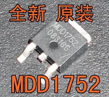 

Free shipping 10pcs/lot MDD1752 MOS tube new original