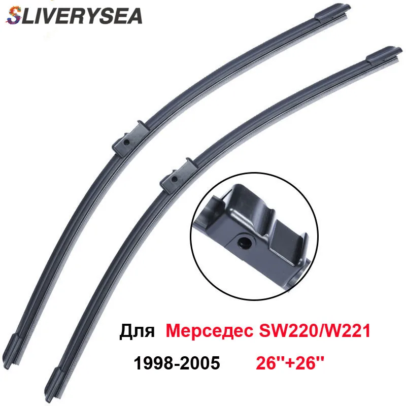 

QEEPEI Specific-Fit Wiper Blade For Mercedes S W220/W221 1998-2005 26''+26'' Car Accessories For Auto Wipers Blade,CPA114