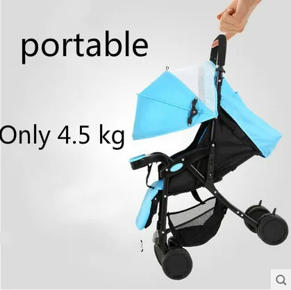 small baby stroller