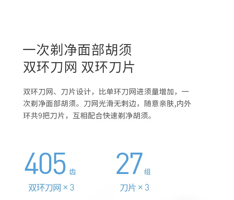 790-375xin_04.jpg