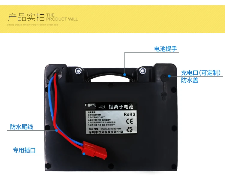 High capacity 24v 25Ah lithium battery 300w 600w motor for Portable A6 12A20A Folding Portable Electric Wheelchair BZ-6301 kit (6)
