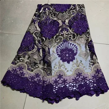 

New design French Net Stones Lace Fabric 2019 Latest african stone lace fabric with flowers embroidery tulle fabric Purple+Gold