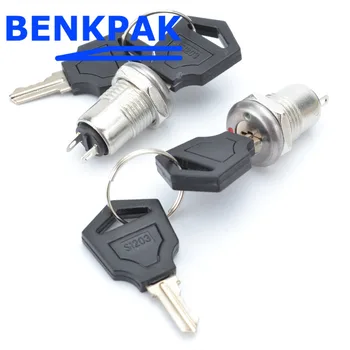 

50PCS key switch,electronic switch,phone switch,computer switch