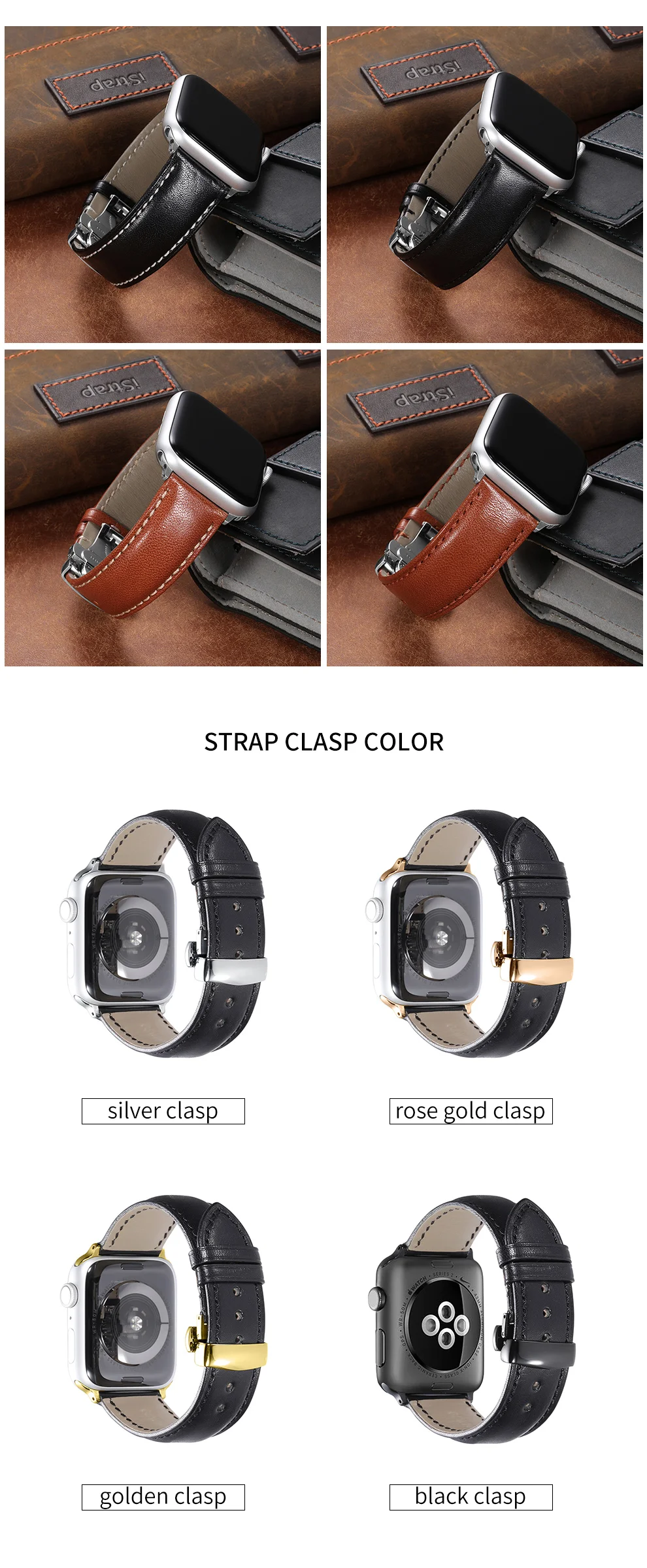 apple watch band (2)