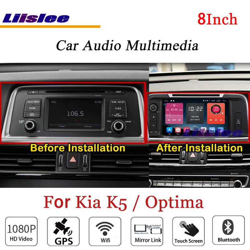 Liislee для Kia K5/Optima JF стерео Android радио dvd-плеер BT Wifi gps карта NAV Навигация 1080P система дизайн NAVI