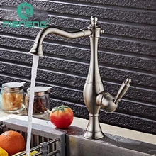 Nieneng Новый Дизайн кухонный кран вращающийся Хром Матовый поворотный раковина смеситель высокое качество полированный кран ICD60407