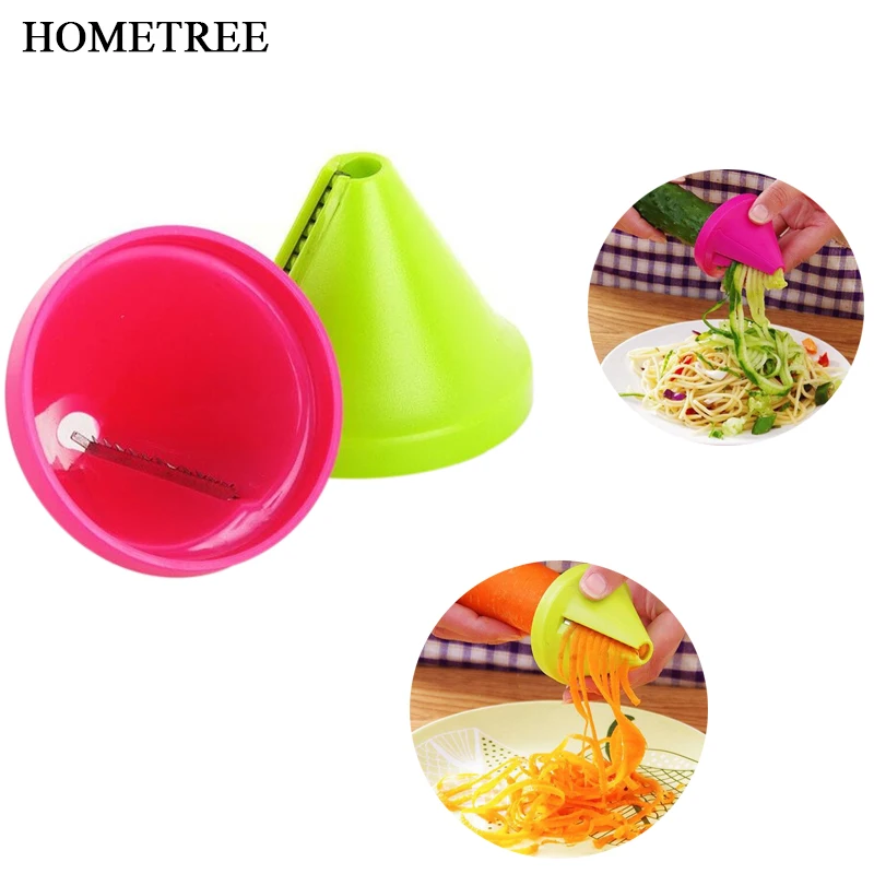 

HOMETREE Creative 1 pcs Graters Funnel Model Vegetable Shred Device Spiral Slicer Carrot Radish Cucumber Cut Kitchen tools H213