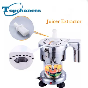 

High Quality Newest Vegitable Fruit Juice Power Juicer Extractor Stainless Steel MTN Commercial