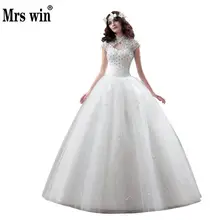 Новое поступление, корейское стильное винтажное свадебное платье большого размера, кружевное вышитое бриллиантовое свадебное платье на заказ, размер 009