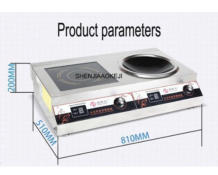 Индукционная плита с двойной головкой комбинированная печь высокомощная индукционная плита плоская и вогнутая печь 220 В 3500 Вт 1 шт